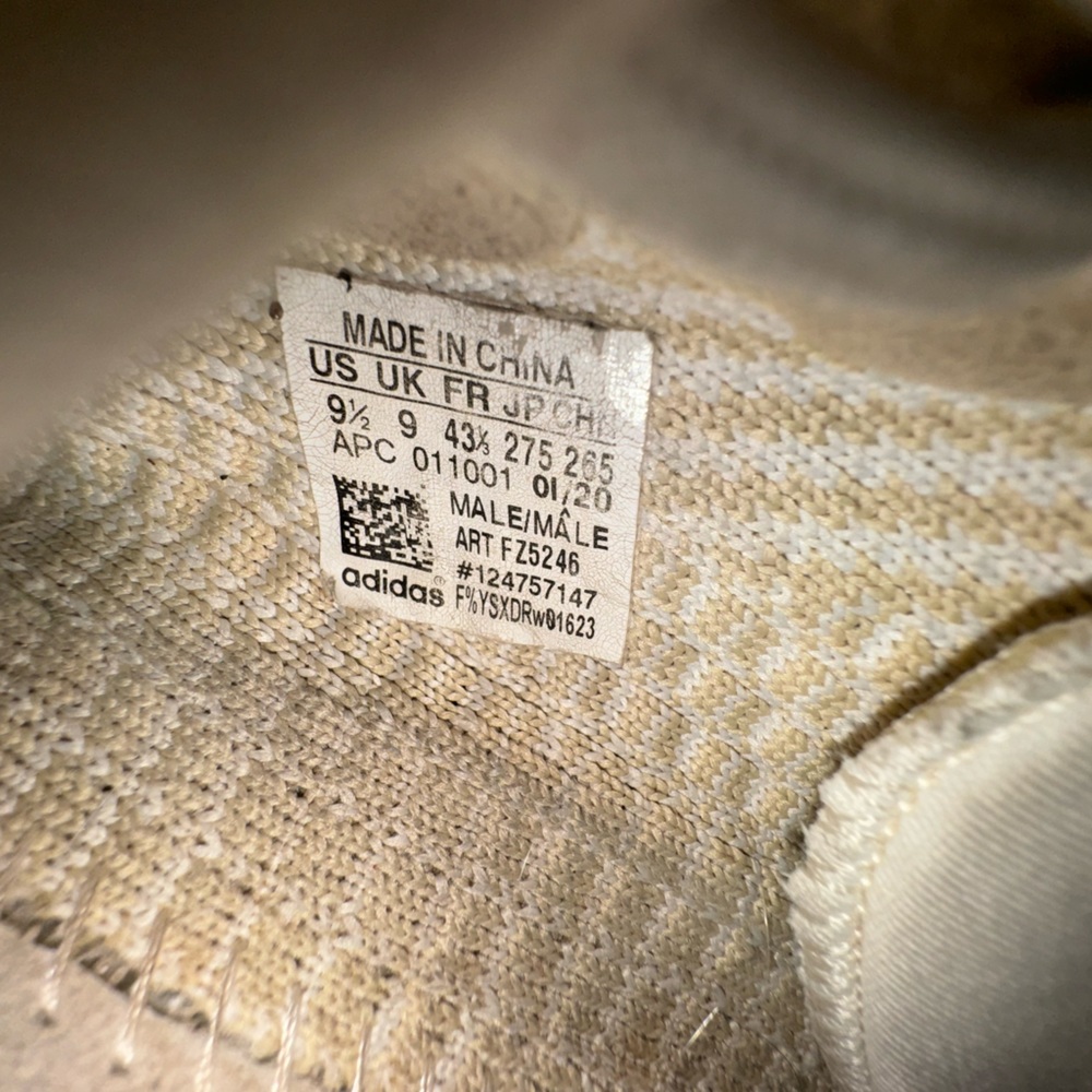 Yeezy 350 - Picture 7 of 7